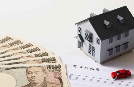 חברה לפתרונות מימון בתחום המשכנתאות2